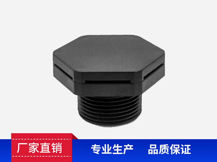 防水透气阀M24*1.5